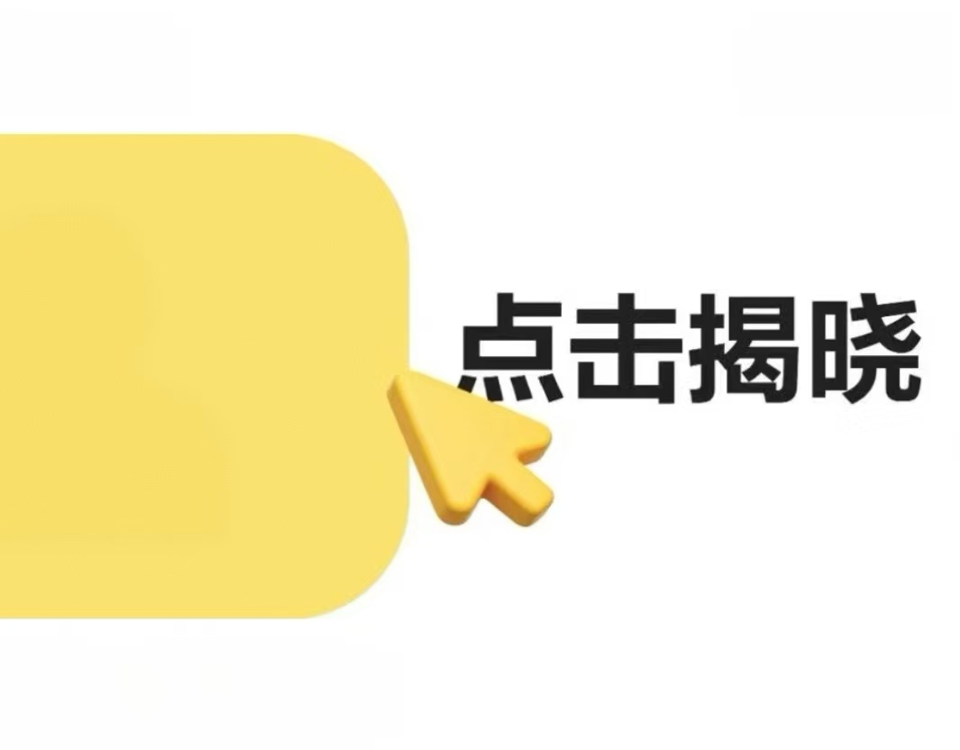 世界OL | 新手15-65级每个阶段推荐接取的任务