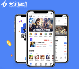 天宇游戏盒子最新版下载 | 官方正版 天宇游戏盒子最新版下载 | 官方正版