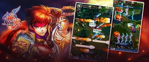 世界H5多开辅助工具下载 | 绿色安全-521AI游戏网