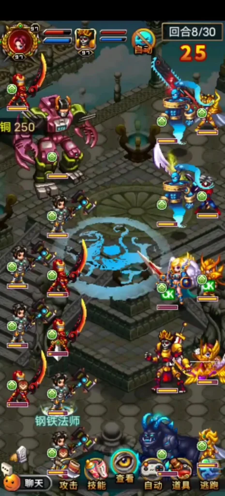 世界OL官方下载链接 | 含多开任务栏工具下载