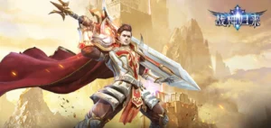 奇迹之剑手游安卓IOS双端下载 | 官方正版-521AI游戏网