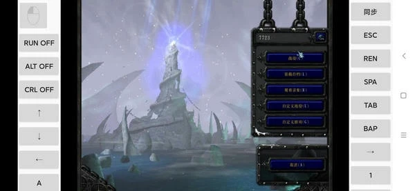 魔兽争霸3手机版免费下载2026 | 官方正版