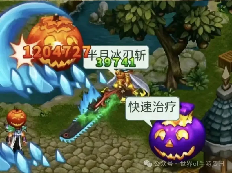 世界OL | 副本需要多少命中，命中与强命如何选择？